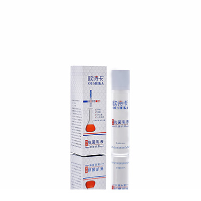 多用途抗菌乳液通海