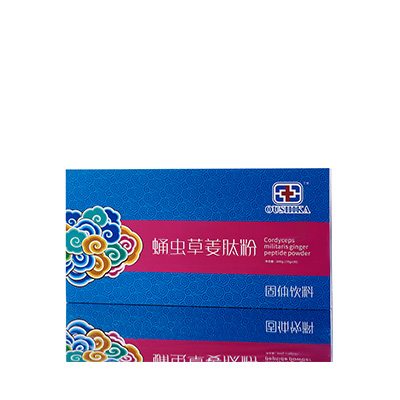 通海调经养气汤