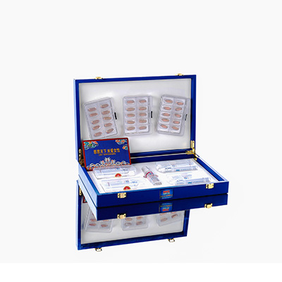 通海爱芯回春综合版